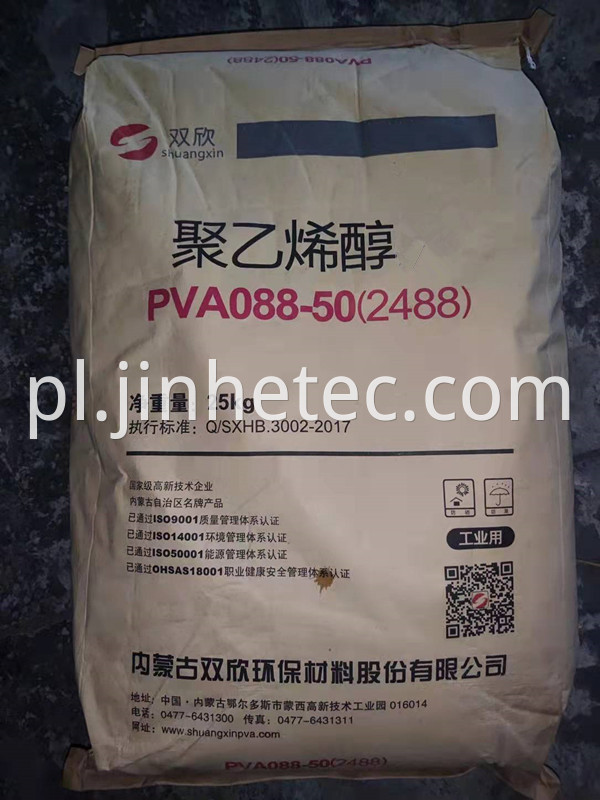 PVA Resin Primer Chemical Used For Textile Coating